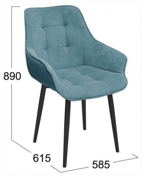 Стул Шато в Челябинске - cheliabinsk.ok-mebel.com | фото 4