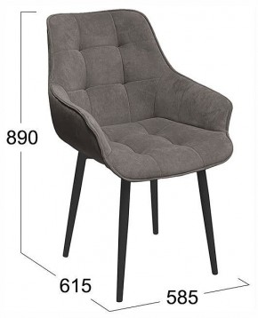 Стул Шато в Челябинске - cheliabinsk.ok-mebel.com | фото 3