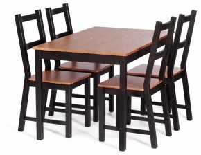 Стул Sonata в Челябинске - cheliabinsk.ok-mebel.com | фото 2