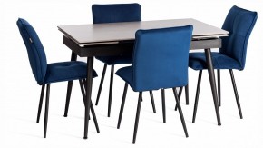 Стул Sweet LT в Челябинске - cheliabinsk.ok-mebel.com | фото 2