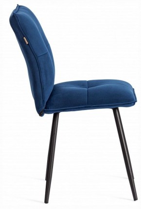 Стул Sweet LT в Челябинске - cheliabinsk.ok-mebel.com | фото 6