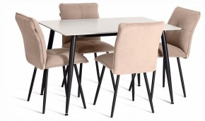 Стул Sweet LT в Челябинске - cheliabinsk.ok-mebel.com | фото 3