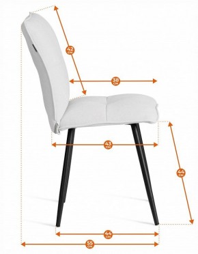 Стул Sweet LT в Челябинске - cheliabinsk.ok-mebel.com | фото 8