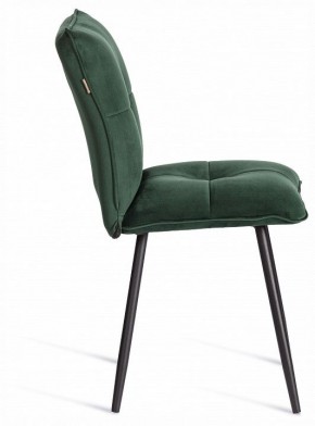 Стул Sweet LT в Челябинске - cheliabinsk.ok-mebel.com | фото 6