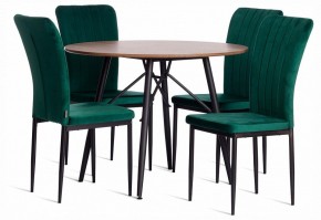 Стул Verter (mod. BC577-DC) в Челябинске - cheliabinsk.ok-mebel.com | фото 2