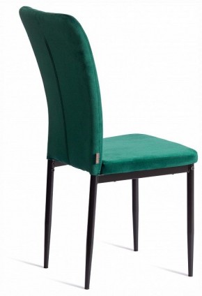 Стул Verter (mod. BC577-DC) в Челябинске - cheliabinsk.ok-mebel.com | фото 5