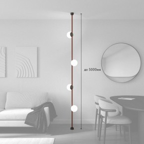 Светильник на растяжке Denkirs Belty SET DK55SET09-01-BR в Челябинске - cheliabinsk.ok-mebel.com | фото 3