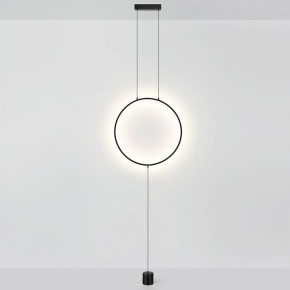 Светильник на растяжке Odeon Light Teo 7022/27FL в Челябинске - cheliabinsk.ok-mebel.com | фото 2