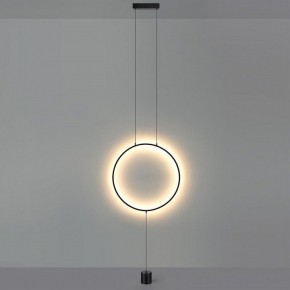 Светильник на растяжке Odeon Light Teo 7022/27FL в Челябинске - cheliabinsk.ok-mebel.com | фото 3