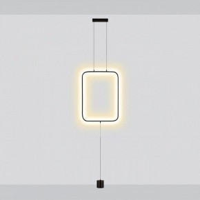 Светильник на растяжке Odeon Light Teo 7022/27FLA в Челябинске - cheliabinsk.ok-mebel.com | фото 2