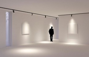 Светильник на штанге Arlight GERA 055001 в Челябинске - cheliabinsk.ok-mebel.com | фото 4