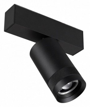 Светильник на штанге Arlight MAG 45 SPOT ZOOM 052298 в Челябинске - cheliabinsk.ok-mebel.com | фото