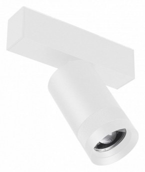 Светильник на штанге Arlight MAG 45 SPOT ZOOM 052300 в Челябинске - cheliabinsk.ok-mebel.com | фото