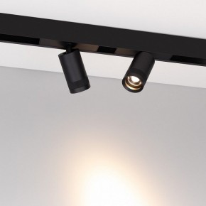 Светильник на штанге Arlight MAG-SPOT-ZOOM-45-R60-15W 049937 в Челябинске - cheliabinsk.ok-mebel.com | фото 3