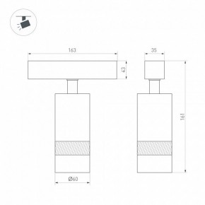 Светильник на штанге Arlight MAG-SPOT-ZOOM-45-R60-15W 049937 в Челябинске - cheliabinsk.ok-mebel.com | фото 4