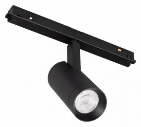 Светильник на штанге Arlight ORIENT SPOT 053718 в Челябинске - cheliabinsk.ok-mebel.com | фото 1