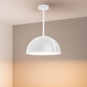 Светильник на штанге Arlight STERI 053858 в Челябинске - cheliabinsk.ok-mebel.com | фото 2