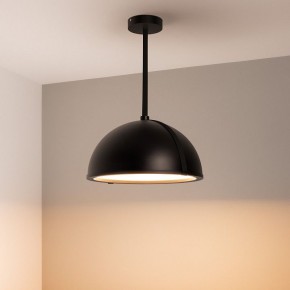 Светильник на штанге Arlight STERI 053859 в Челябинске - cheliabinsk.ok-mebel.com | фото 2