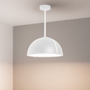 Светильник на штанге Arlight STERI 053861 в Челябинске - cheliabinsk.ok-mebel.com | фото 2