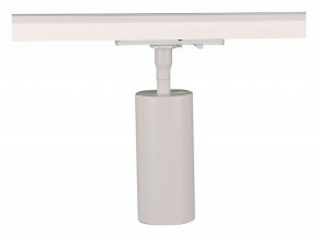 Светильник на штанге Arte Lamp Aero A1335PL-1WH в Челябинске - cheliabinsk.ok-mebel.com | фото