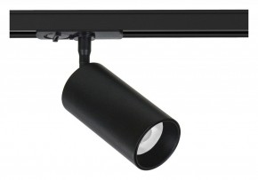 Светильник на штанге Arte Lamp Aero A1336PL-1BK в Челябинске - cheliabinsk.ok-mebel.com | фото