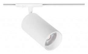 Светильник на штанге Arte Lamp Aero A1337PL-1WH в Челябинске - cheliabinsk.ok-mebel.com | фото