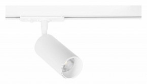 Светильник на штанге Arte Lamp Aero A1345PL-1WH в Челябинске - cheliabinsk.ok-mebel.com | фото