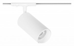 Светильник на штанге Arte Lamp Aero A1346PL-1WH в Челябинске - cheliabinsk.ok-mebel.com | фото