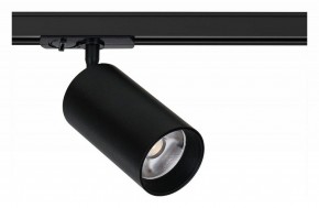 Светильник на штанге Arte Lamp Aero A1347PL-1BK в Челябинске - cheliabinsk.ok-mebel.com | фото