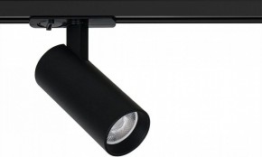 Светильник на штанге Arte Lamp Bene A1945PL-1BK в Челябинске - cheliabinsk.ok-mebel.com | фото