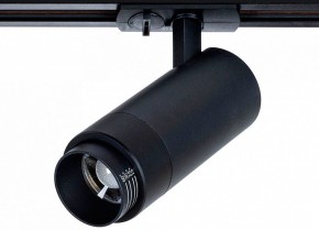 Светильник на штанге Arte Lamp Merak A3530PL-1BK в Челябинске - cheliabinsk.ok-mebel.com | фото