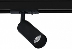 Светильник на штанге Arte Lamp Net Mini A6451PL-1BK в Челябинске - cheliabinsk.ok-mebel.com | фото