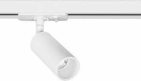 Светильник на штанге Arte Lamp Net Mini A6451PL-1WH в Челябинске - cheliabinsk.ok-mebel.com | фото