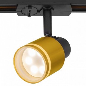 Светильник на штанге Citilux Bruno CL565T14 в Челябинске - cheliabinsk.ok-mebel.com | фото 2