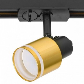 Светильник на штанге Citilux Bruno CL565T14 в Челябинске - cheliabinsk.ok-mebel.com | фото 6