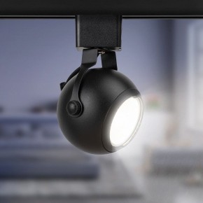 Светильник на штанге Эра  TR35-GU10 BK в Челябинске - cheliabinsk.ok-mebel.com | фото 5