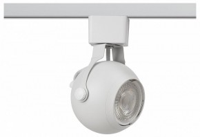 Светильник на штанге Эра  TR35-GU10 WH в Челябинске - cheliabinsk.ok-mebel.com | фото