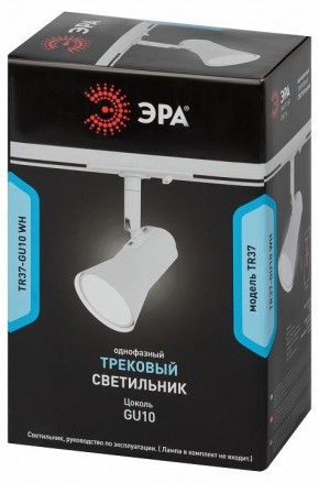 Светильник на штанге Эра  TR37-GU10 WH в Челябинске - cheliabinsk.ok-mebel.com | фото 5