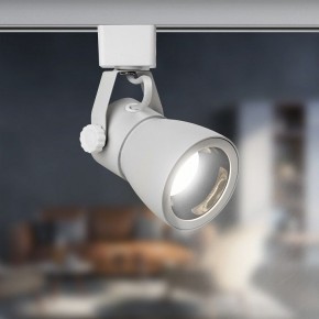 Светильник на штанге Эра  TR38-GU10 WH в Челябинске - cheliabinsk.ok-mebel.com | фото 5