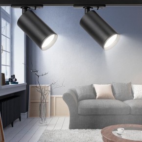 Светильник на штанге Эра  TR39-GU10 BK в Челябинске - cheliabinsk.ok-mebel.com | фото 6