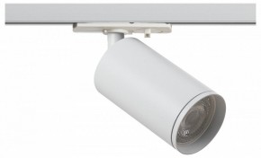 Светильник на штанге Эра  TR39-GU10 WH в Челябинске - cheliabinsk.ok-mebel.com | фото