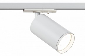 Светильник на штанге Эра  TR39-GU10 WH в Челябинске - cheliabinsk.ok-mebel.com | фото 2