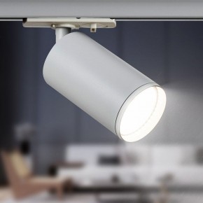 Светильник на штанге Эра  TR39-GU10 WH в Челябинске - cheliabinsk.ok-mebel.com | фото 5