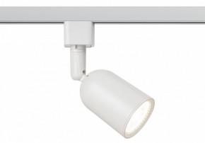 Светильник на штанге Эра  TR41-GU10 WH в Челябинске - cheliabinsk.ok-mebel.com | фото 3
