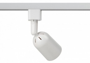 Светильник на штанге Эра  TR41-GU10 WH в Челябинске - cheliabinsk.ok-mebel.com | фото 4