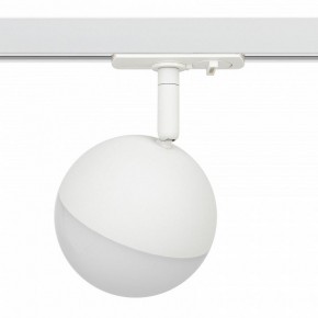 Светильник на штанге Эра  TR42-GX53 WH в Челябинске - cheliabinsk.ok-mebel.com | фото 3