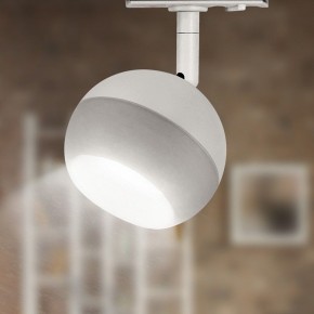 Светильник на штанге Эра  TR46 - GX53 WH в Челябинске - cheliabinsk.ok-mebel.com | фото 6