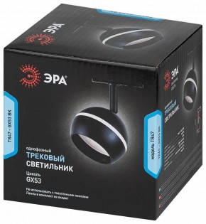 Светильник на штанге Эра  TR47 - GX53 BK в Челябинске - cheliabinsk.ok-mebel.com | фото 6