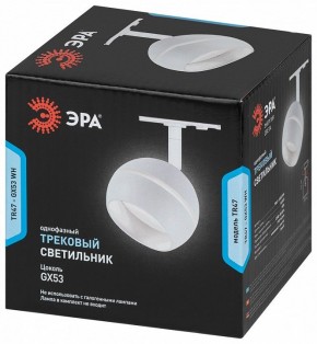 Светильник на штанге Эра  TR47 - GX53 WH в Челябинске - cheliabinsk.ok-mebel.com | фото 5