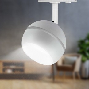 Светильник на штанге Эра  TR47 - GX53 WH в Челябинске - cheliabinsk.ok-mebel.com | фото 6
